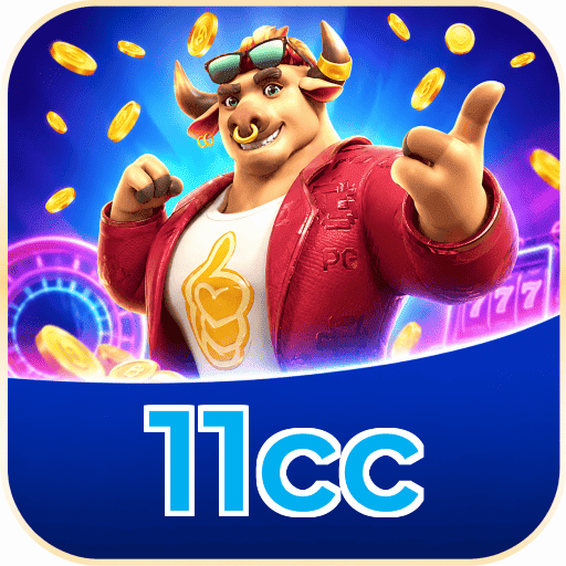 11cc Segurança Logo 1