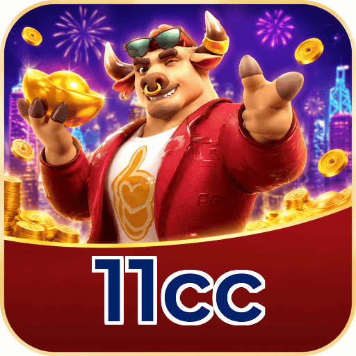 Fortune Tiger Logo 3